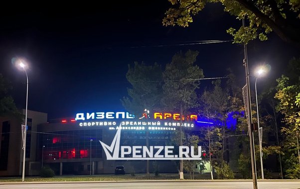 В Пензе приступили к ремонту ледовой зоны СЗК «Дизель-Арена»
