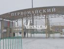 В Пензе приступили к ремонту стадиона «Первомайский»