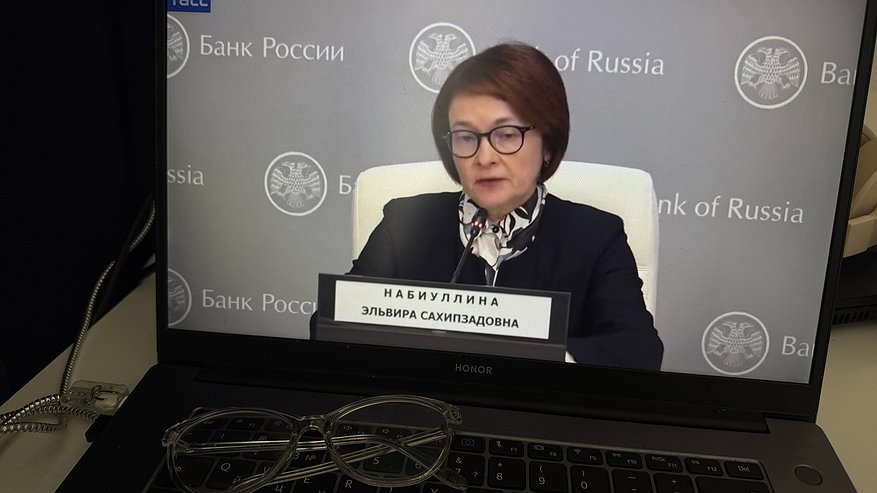 Главная картинка новости: Наступят тяжёлые времена: Набиуллина обратилась к тем россиянам, у кого сбережения в бумажных деньгах
