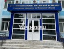 Кузнецкий рабочий получил тяжелую травму на пилораме