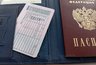 Миниатюра новости: С 19 мая начнут лишать прав на 2 года: ГИБДД проверит всех водителей, без исключения