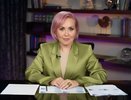Большие деньги и новая работа: Володина указала на единственный знак, чья жизнь преобразится с 19 мая