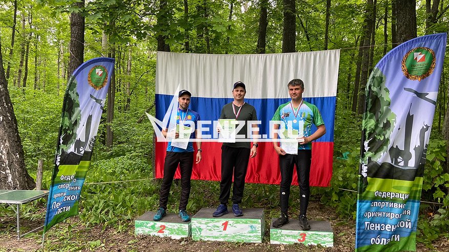 Главная картинка новости: 13 золотых, 9 серебряных и 7 бронзовых медалей взяли воспитанники клуба «Кентавр» с двух турниров по спортивному ориентированию