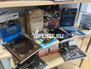 Пензенцев приглашают отметить День защиты детей на «Литературном привале»