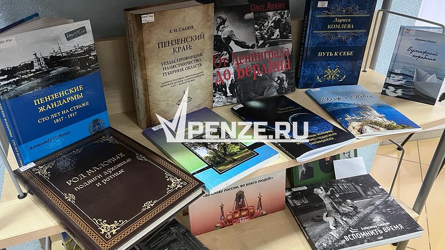 Главная картинка новости: Пензенцев приглашают отметить День защиты детей на «Литературном привале»