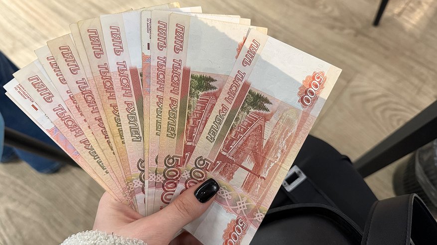 Главная картинка новости: После 22 мая Центробанк заберет 5-тысячные купюры у россиян: неприятный сюрприз коснется всех