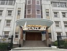 В Пензенской области осудили двух иностранцев за покушение на сбыт наркотиков