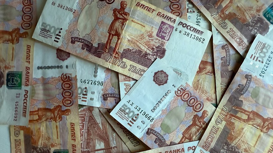 Главная картинка новости: И работающим, и неработающим: всем, кто получает пенсию, перечислят разовую выплату уже в конце мая