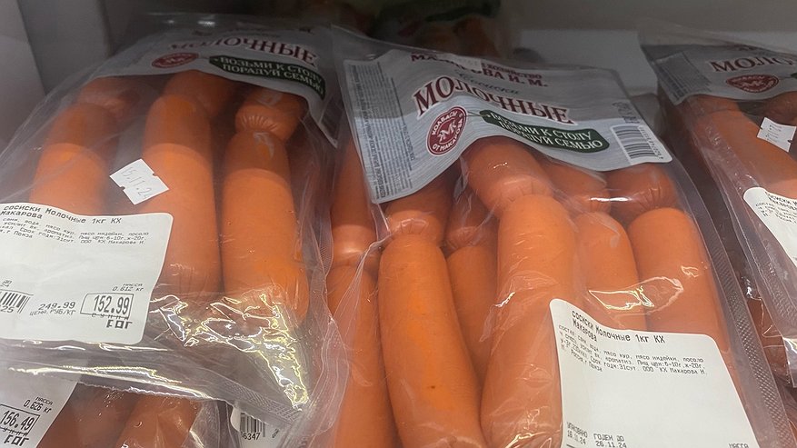 Главная картинка новости: Сплошное мясо и никакой химии: Роскачество назвало марки лучших сосисок в стране с натуральным составом