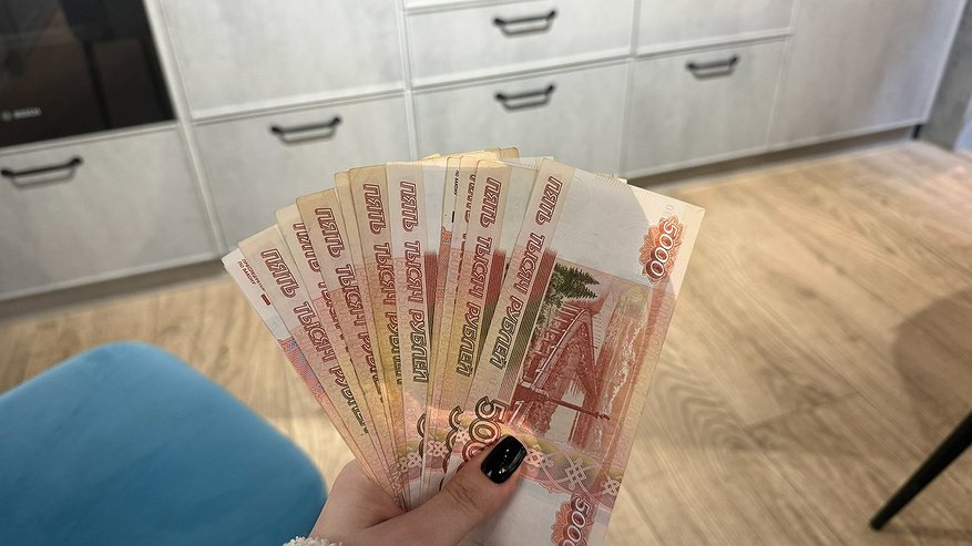Главная картинка новости: Сумма небольшая, но зато каждому. Эту выплату получат все пенсионеры в начале июня