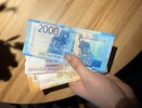 С 24 мая станет дешевле для всех пенсионеров: вводится новая приятная льгота - пожилые ликуют