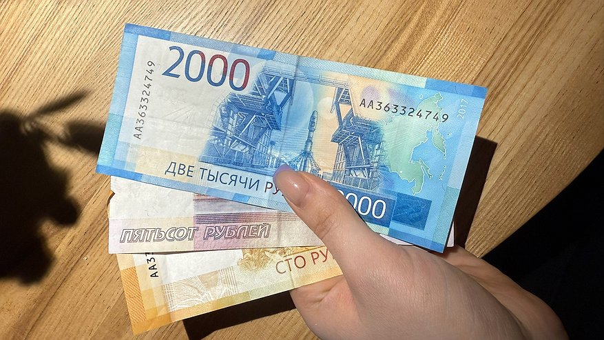 Главная картинка новости: С 24 мая станет дешевле для всех пенсионеров: вводится новая приятная льгота - пожилые ликуют