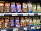 Ученые назвали самый полезный шоколад -  не с орехами, не белый в два раза полезнее горького