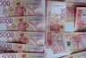 Миниатюра новости: Получат за все без исключения: пенсионеров обрадовали новой прибавкой - кому ждать выплат