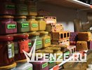 Пенсионер из Нижнего Ломова купил водительские права за банку меда