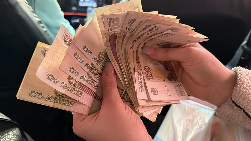 Главная картинка новости: Наступят тяжёлые времена: россиян, кто хранит сбережения дома, предупредили, в июне уже станет поздно