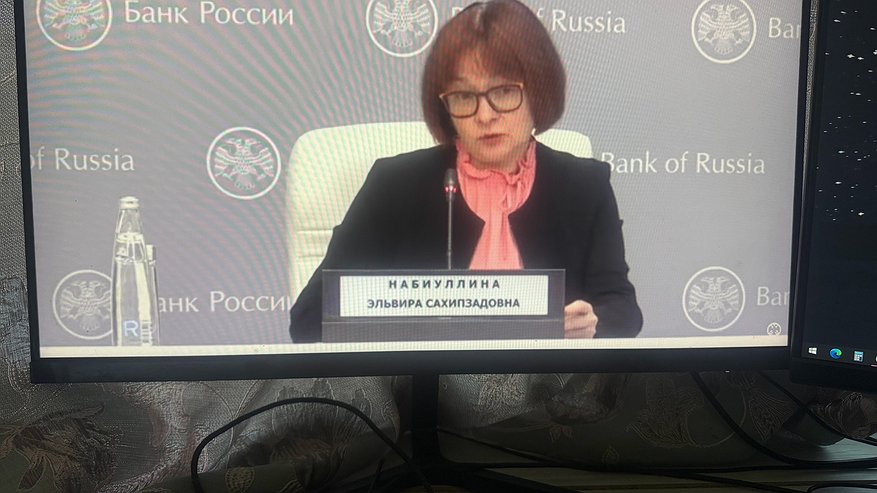 Главная картинка новости: Цены взлетят до небес: Набиуллина предупредила россиян о планах по изменению ключевой ставки