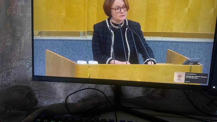Главная картинка новости: Владельцы денежных сбережений теперь в полном недоумении: в ЦБ сделали неожиданное заявление