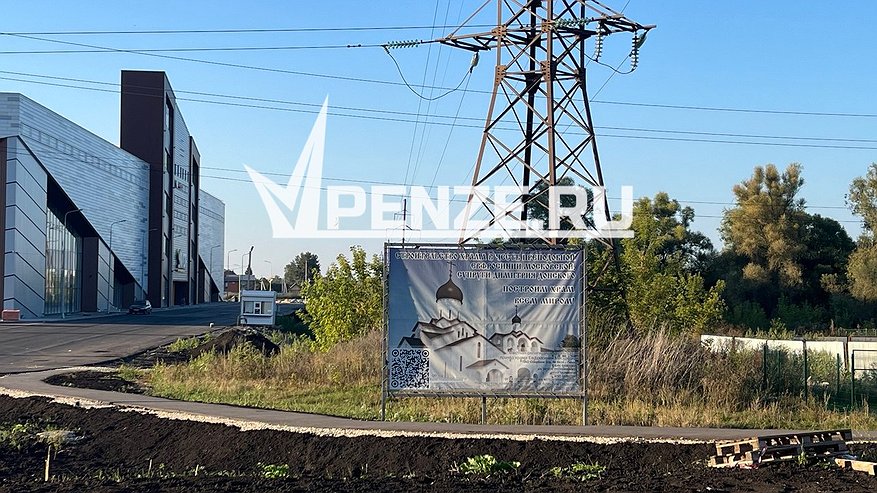 Главная картинка новости: В Пензенском районе решили построить основной храм в честь преподобной Евфросинии Московской
