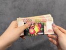 И работающим, и неработающим. Всем, кто получает пенсию на карту МИР, перечислят разовую выплату в июне