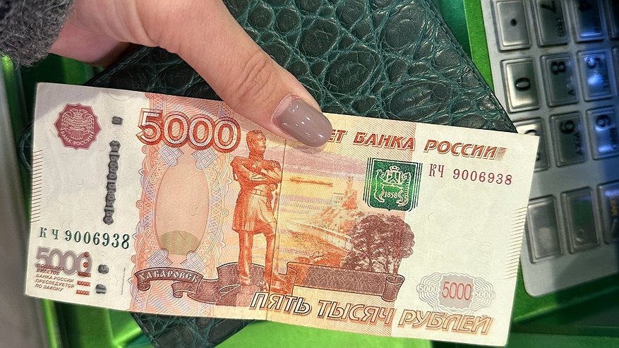 Главная картинка новости: Подписан указ: пенсионерам объявили о разовой выплате 10 000 рублей с 12 июня