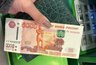 Миниатюра новости: Подписан указ: пенсионерам объявили о разовой выплате 10 000 рублей с 12 июня