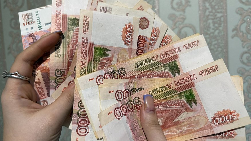 Главная картинка новости: Деньги найдут вас сами: кого после мая 2025 года ждет волны богатства и изобилия— готовьтесь жить на широкую ногу