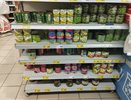 Эта консерва в "Магните" стоят меньше 100 рублей, а состав - как у дорогого деликатеса - хоть на праздник подавай