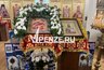 Миниатюра новости: В исправительной колонии для пензенского осужденного провели таинство венчания