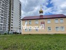8 июня в пензенских храмах пройдут богослужения в честь Святой Троицы