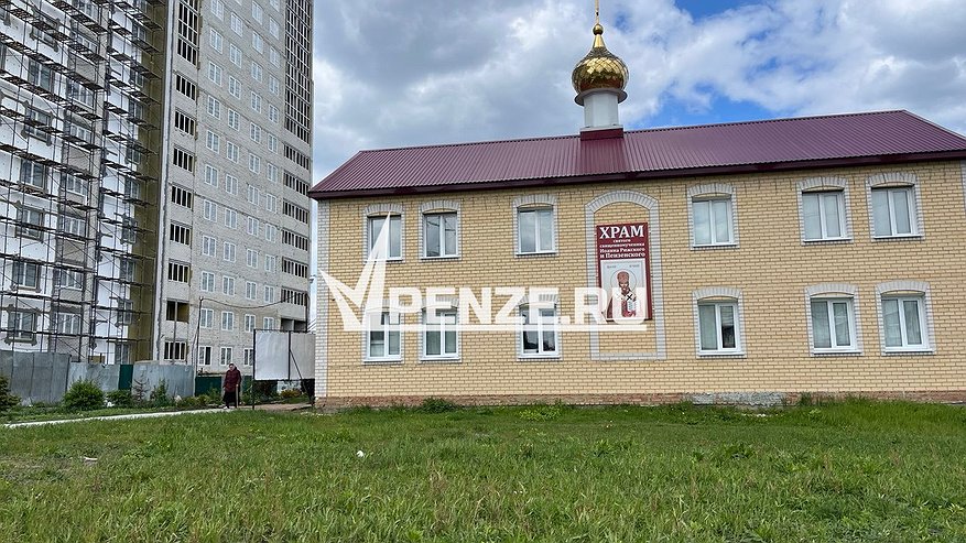 Главная картинка новости: 8 июня в пензенских храмах пройдут богослужения в честь Святой Троицы