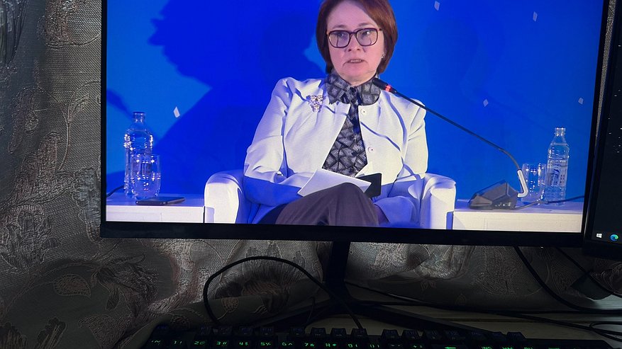 Главная картинка новости: Нас ждет великая денежная реформа: Набиуллина попросила россиян готовиться к появлению новой валюты