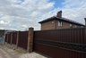 Миниатюра новости: С 12 июня полностью будет запрещена установка заборов на дачном участке: их придётся убрать