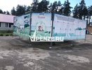 В 2025 году благоустроят четыре пензенских лагеря