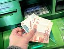 Пенсионеры прыгают от радости: их полностью освободили от платы за капремонт и вывоз мусора - но есть важные нюансы