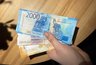 Миниатюра новости: Сумма небольшая, но зато каждому: эту доплату получат сразу все пенсионеры в середине июня. Названы точные даты