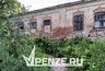 Миниатюра новости: «Уберите борщевик!» Жители Сердобска жалуются на заросли опасного растения у местного пляжа и воду с черным илом