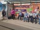 Пенсионный возраст снизят сразу на 5 лет – для тех, кто нажил стаж 15 лет и более