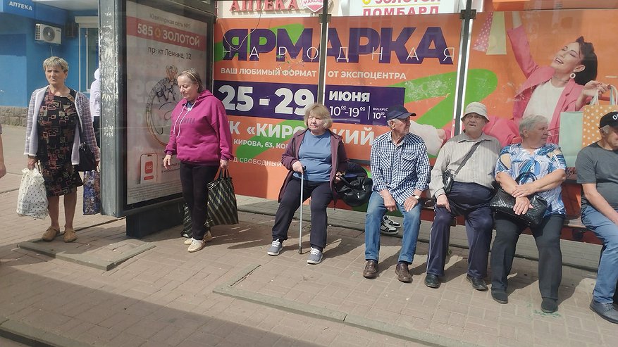Главная картинка новости: Пенсионный возраст снизят сразу на 5 лет – для тех, кто нажил стаж 15 лет и более