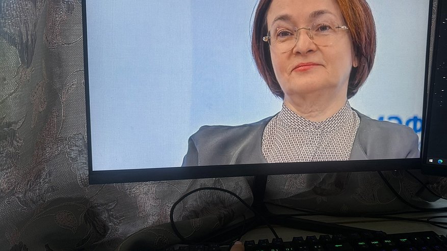Главная картинка новости: Наступят тяжкие времена: Набиуллина обратилась к тем россиянам, у кого сбережения в деньгах