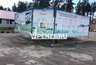Миниатюра новости: В лагерях Пензенской области в 2024 году найдены грубые нарушения при организации отдыха детей