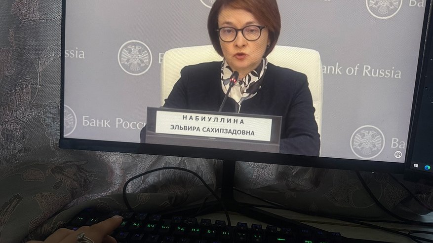Главная картинка новости: Наступят сложные времена: Набиуллина обратилась к тем россиянам, у кого сбережения в деньгах