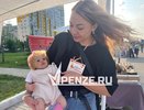 Пензенская мастерица Татьяна Микерова создает удивительных кукол – точных копий маленьких детей