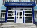 Инцидент с пенсионеркой из Пензы, получившей травмы из-за наезда на нее электросамоката, взял на контроль глава СКР