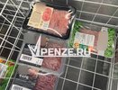 Стало известно, почему в регионе скачок цен коснулся мясных продуктов меньше всего