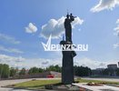 Пензенцев приглашают принять участие в акции «Свеча памяти»