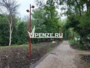 Аллея Красных Фонарей: пензенцы дали новое название Тропе здоровья после капремонта