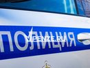 Нижнеломовец незаконно рассылал пикантные фото в Сети