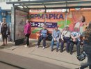 До пенсии не доживем: уже с 22 июня готовят печальный сюрприз для пожилых россиян