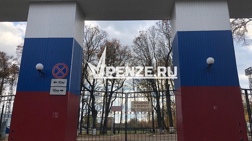 Главная картинка новости: История Пензы: на стадионе  «Труд» давали концерты известные советские и зарубежные артисты